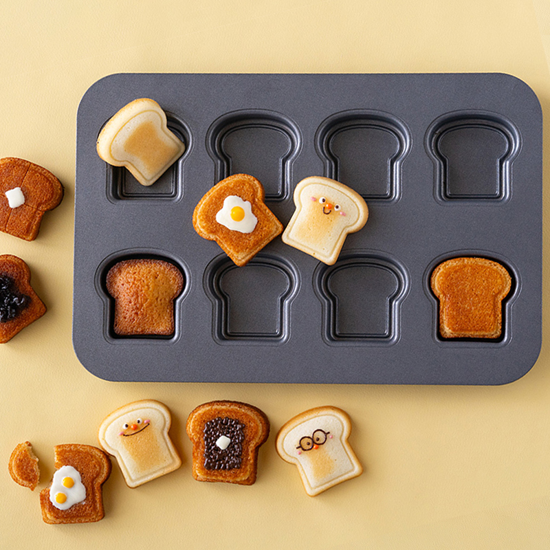 Kitchen Appliances For Baking - 8 Cavity Toast Bread Pattern Carbon