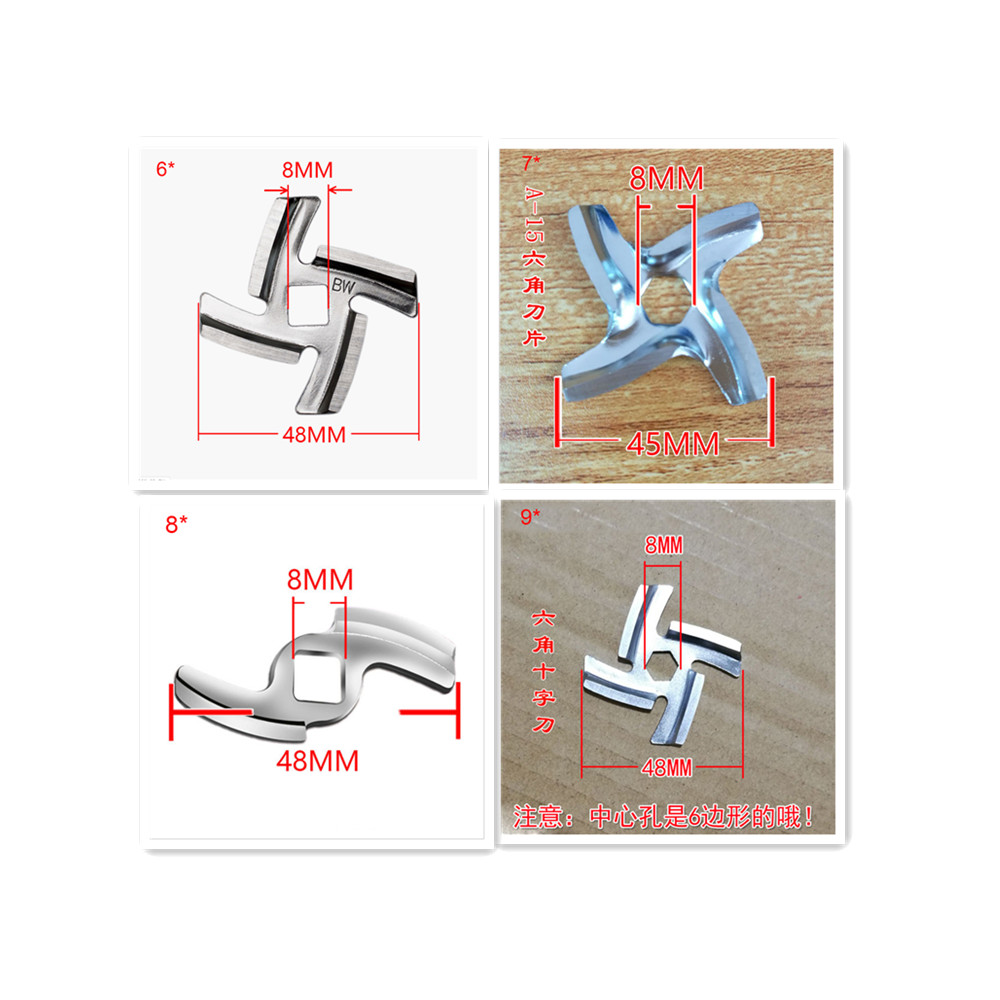 Kitchen Appliances Repair - Meat Grinder Knife Blade for 55