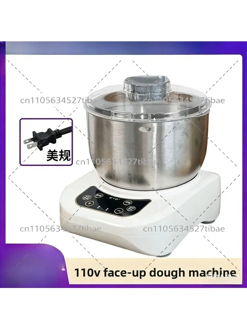 Household Small Automatic Nood - Kitchen Appliances Small 评论和价格