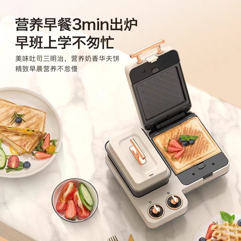 Small 4-in-1 Multi-Function Br - Kitchen Appliances Small 评论和价格