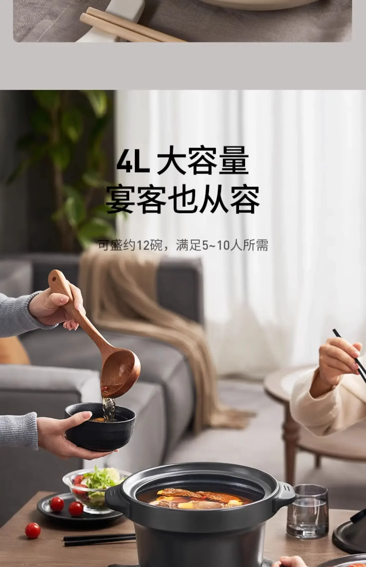 220V Joyoung Electric Stewpot  - Slow Cooker Ceramic 评论和价格