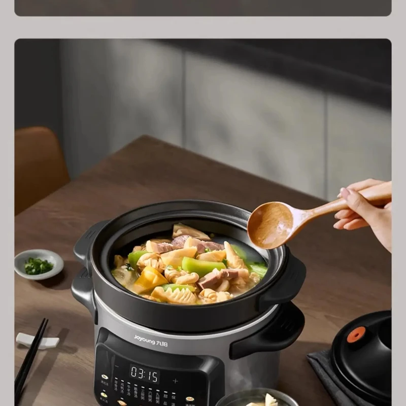 220V Joyoung Electric Stewpot  - Slow Cooker Ceramic 评论和价格