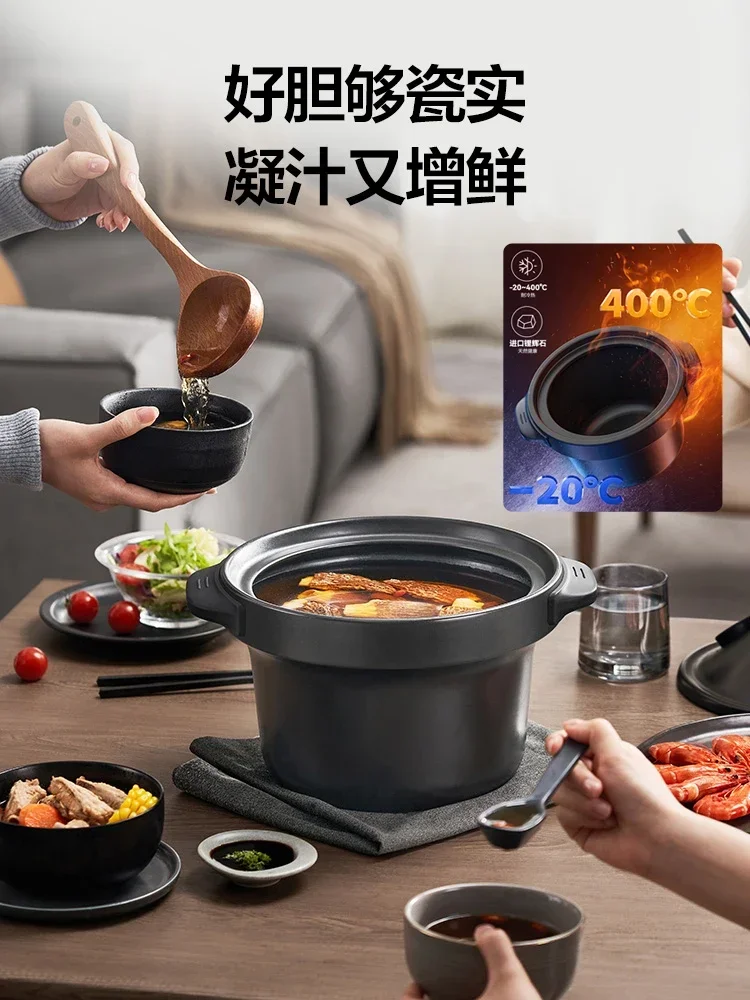 220V Joyoung Electric Stewpot  - Slow Cooker Ceramic 评论和价格