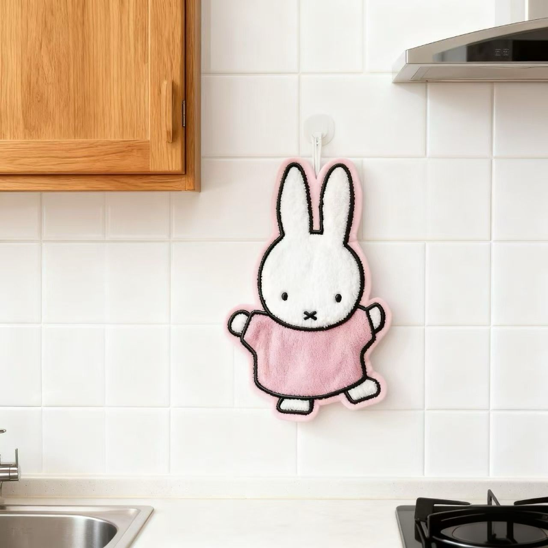 Cute Healing Series Miffy Rabb - Kitchen Appliances Store 评论和价格