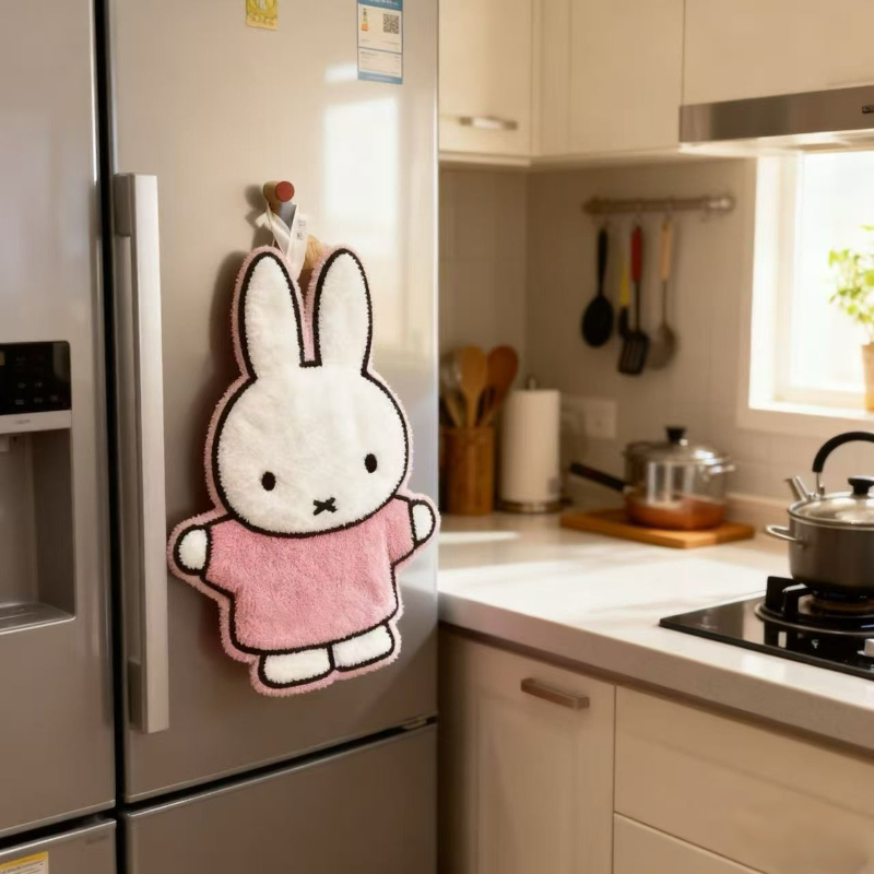 Cute Healing Series Miffy Rabb - Kitchen Appliances Store 评论和价格