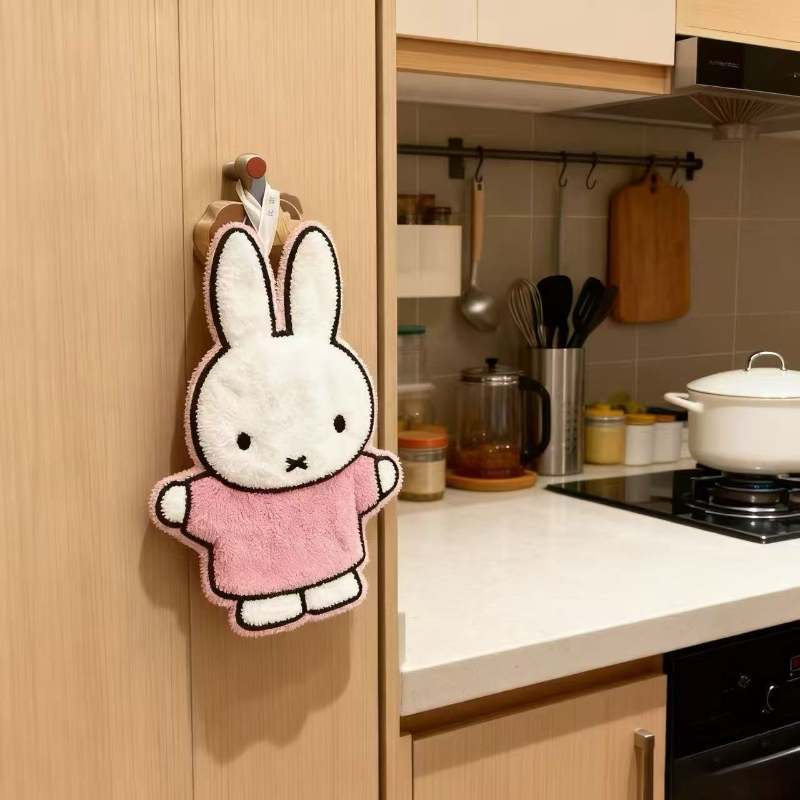 Cute Healing Series Miffy Rabb - Kitchen Appliances Store 评论和价格