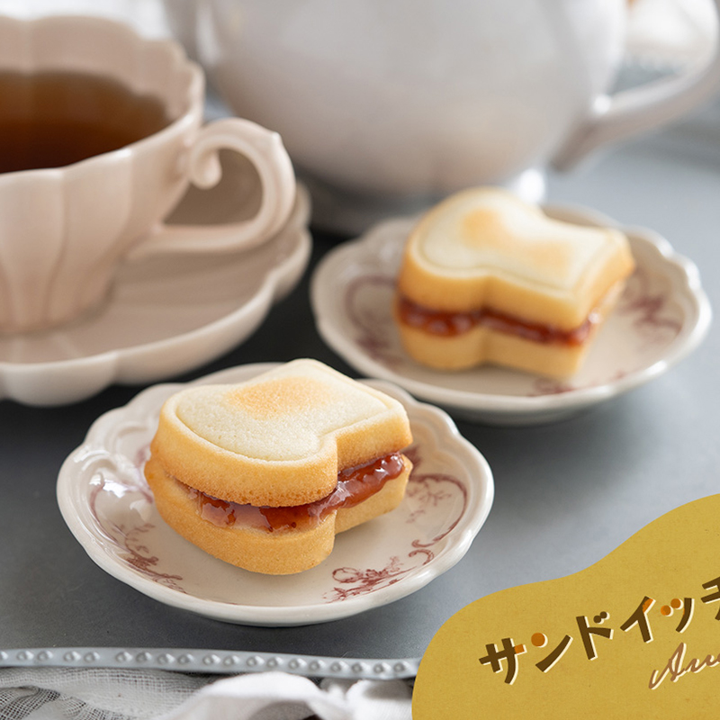 8 Cavity Toast Bread Pattern C - Kitchen Appliances For Baking 评论和价格