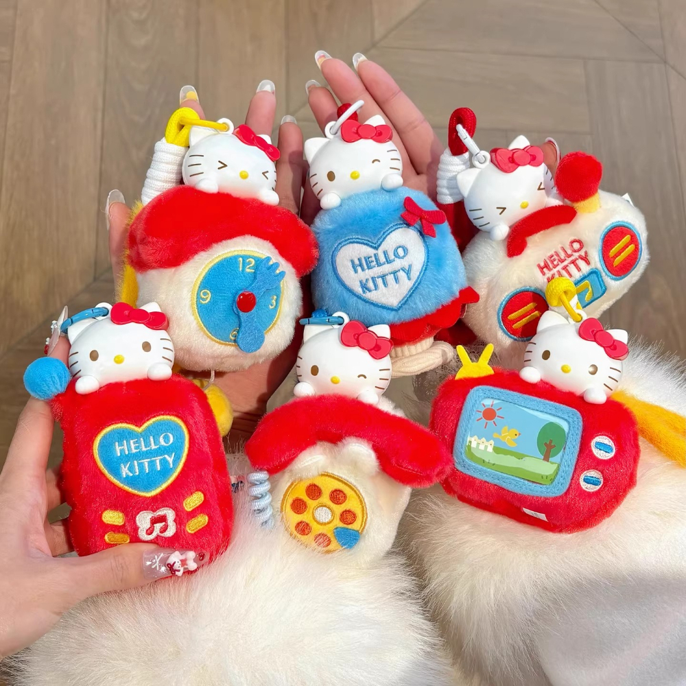 Maktub HelloKitty Fun Small Ho - Kitchen Appliances Small 评论和价格