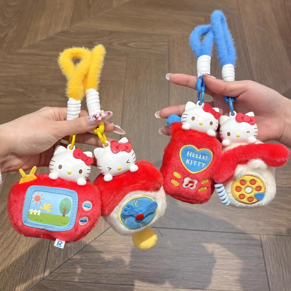 Maktub HelloKitty Fun Small Ho - Kitchen Appliances Small 评论和价格