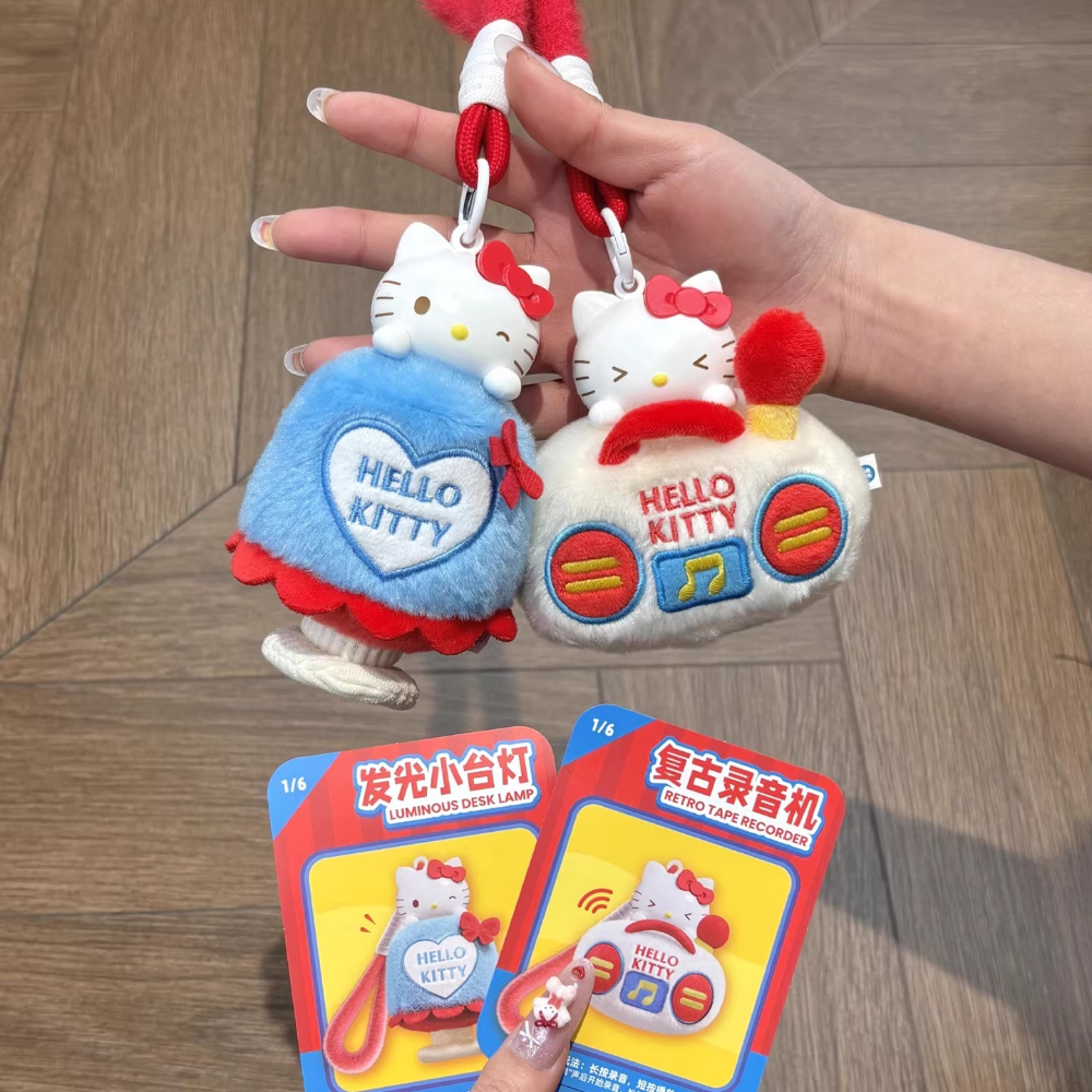 Maktub HelloKitty Fun Small Ho - Kitchen Appliances Small 评论和价格