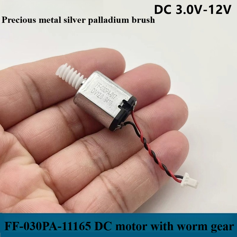 FF030-11165 DC motor mute elec - Kitchen Appliances Small 评论和价格