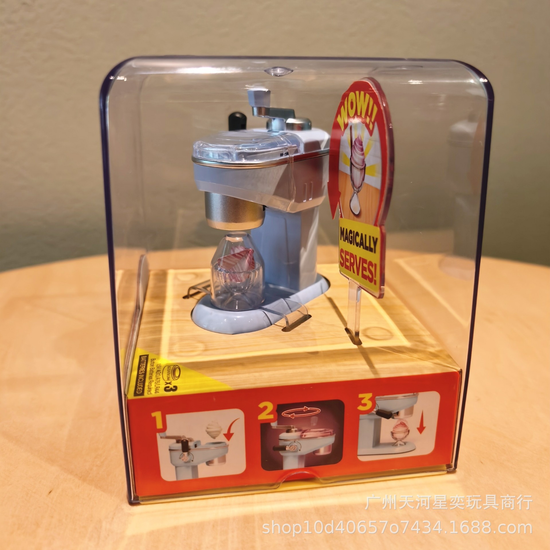 New Zuru Mini Brands Magic Coo - Kitchen Appliances Small 评论和价格