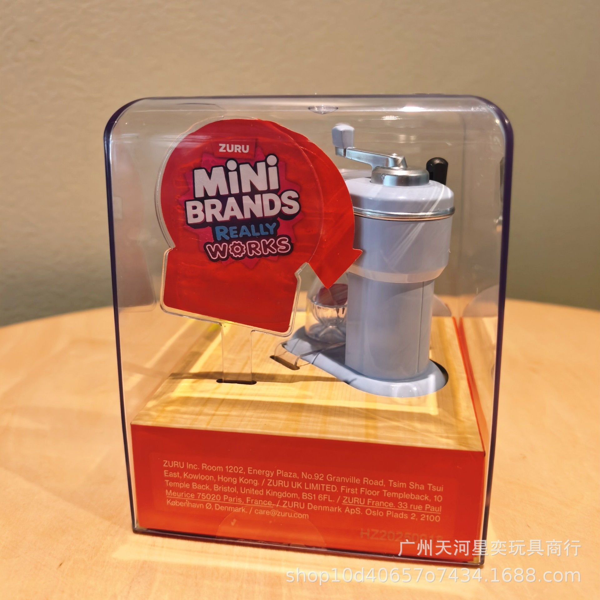 New Zuru Mini Brands Magic Coo - Kitchen Appliances Small 评论和价格