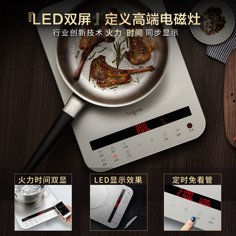 Taigroo induction cooker house - Kitchen Appliances Electric Stove 评论和价格