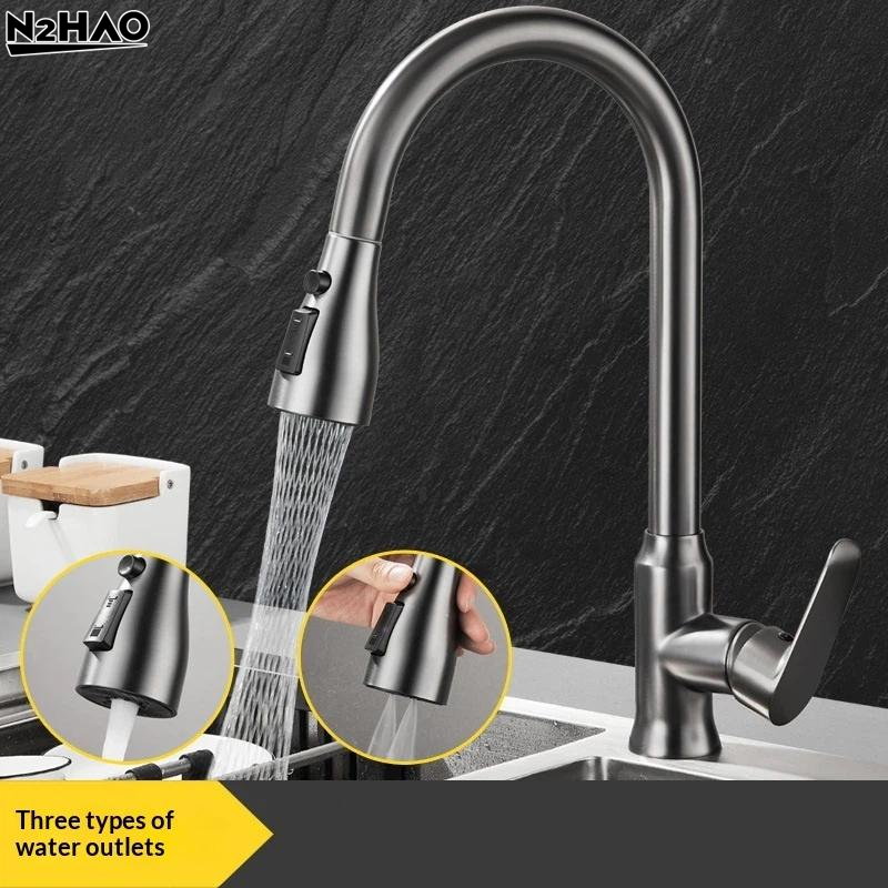 Pull Out Kitchen Sink Faucet S - Kitchen Appliances Sales 评论和价格