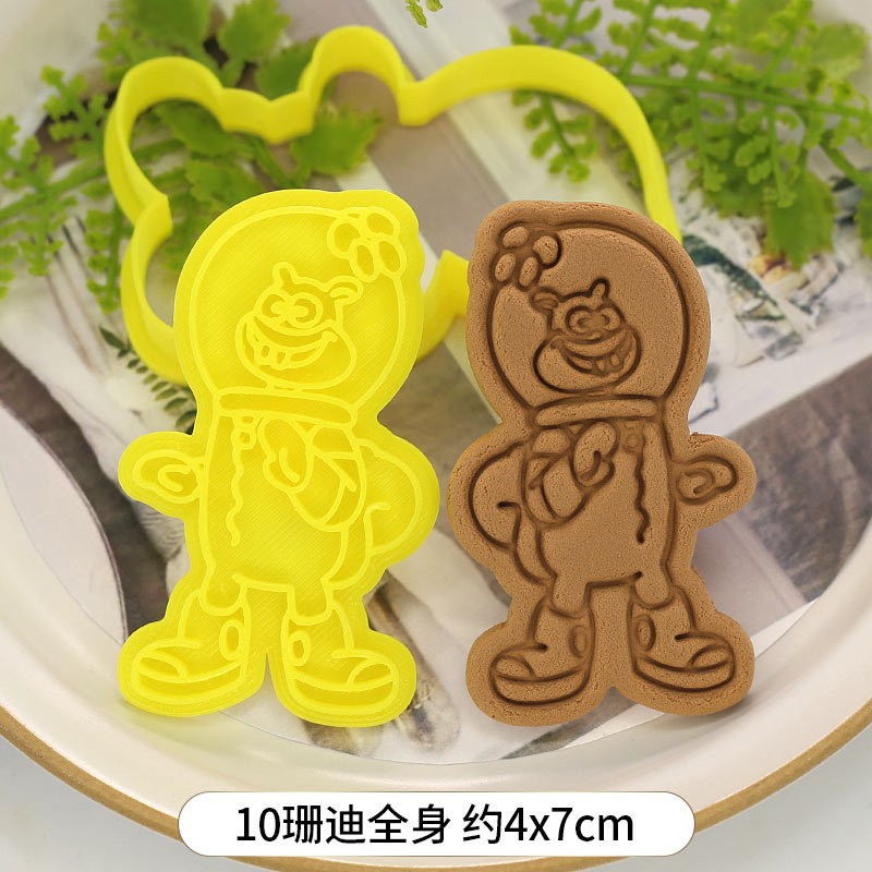Cartoon New Cute SpongeBob Squ - Kitchen Appliances For Baking 评论和价格